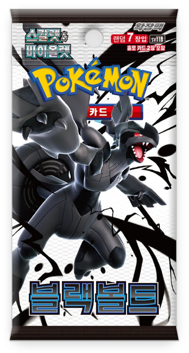 Pokemon TCG Scarlet & Violet Black Bolt S11B Korean Booster Pack