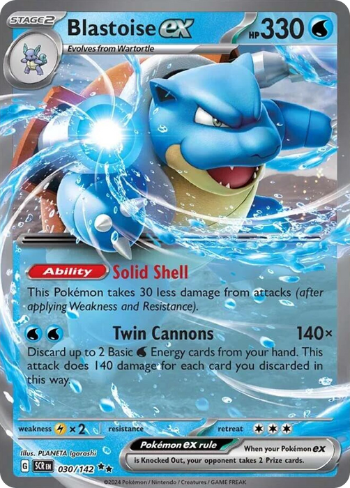 Blastoise ex 030 /142 Double Rare Pokemon Card (SV Stellar Crown)