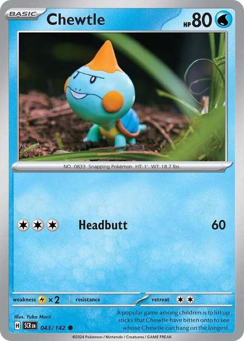 Chewtle 043 /142 Common Pokemon Card (SV Stellar Crown)