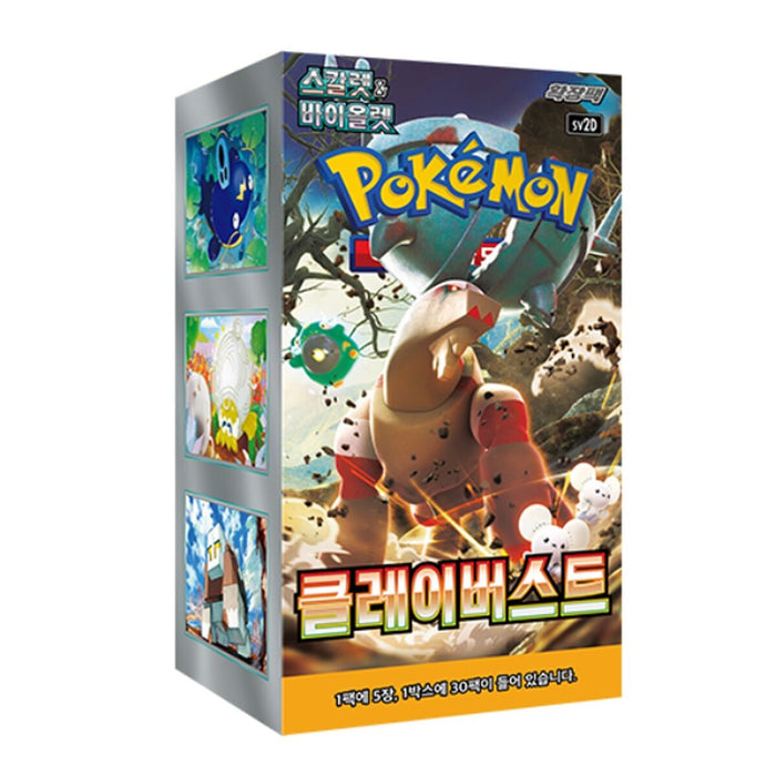Pokemon TCG Clay Burst SV2D Korean Booster Box
