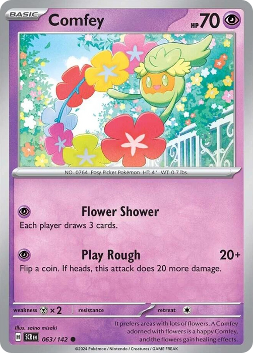 Comfey 063 /142 Common Pokemon Card (SV Stellar Crown)