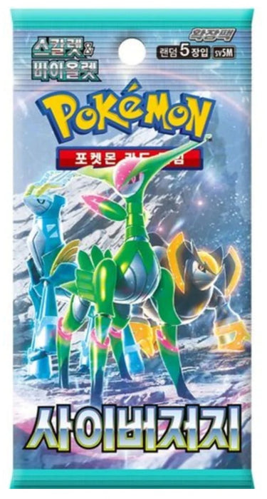 Pokémon TCG Cyber Judge SV5M Korean Booster Pack | 5 Cards Per Pack | Scarlet & Violet Era