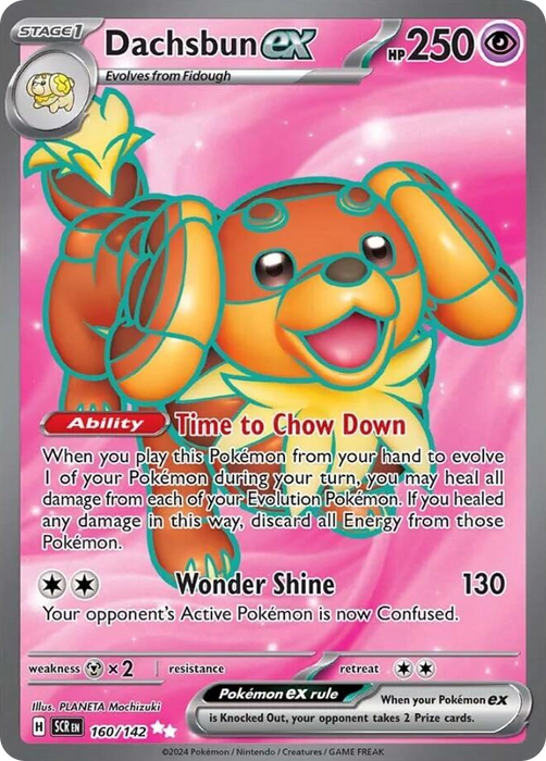 Dachsbun ex 160 /142 Ultra Rare Pokemon Card (SV Stellar Crown)