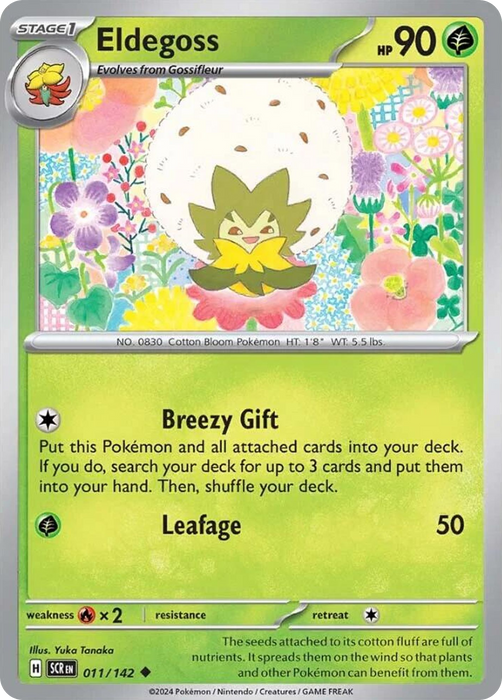 Eldegoss 011 /142 Uncommon Pokemon Card (SV Stellar Crown)