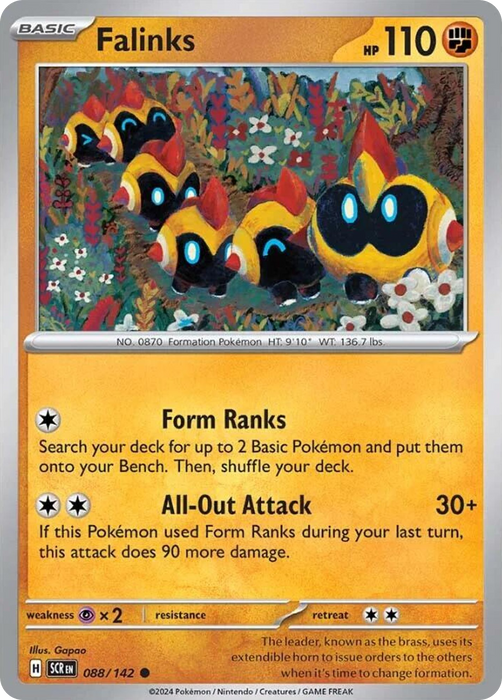 Falinks 088 /142 Common Pokemon Card (SV Stellar Crown)