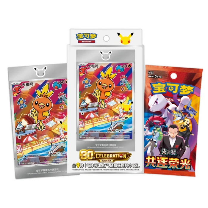 Pokémon 30th Anniversary First Partner Set Volume 3 Simplified Chinese Box (1 at Random)