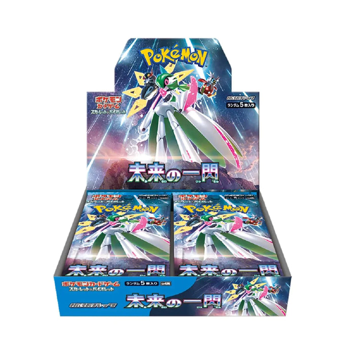 Pokemon Future Flash SV4M Booster Box (30 Booster Packs)