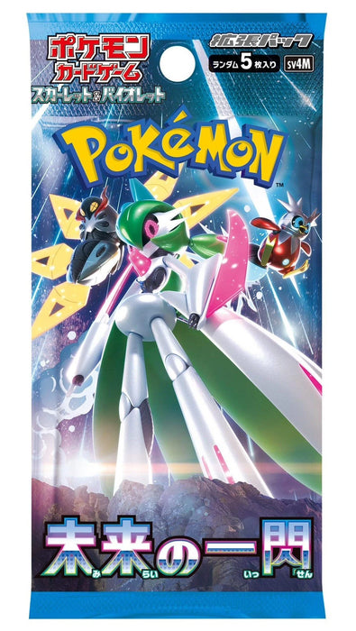 Pokémon TCG Future Flash SV4M Korean Booster Pack | 5 Cards Per Pack | Scarlet & Violet Era