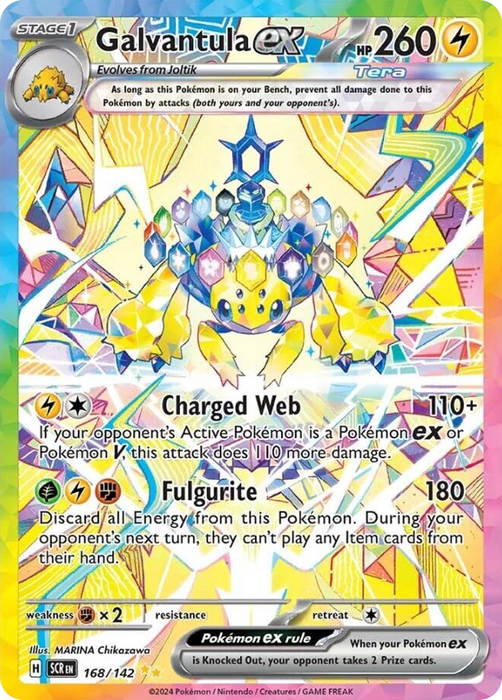 Galvantula ex 168 /142 Special Illustration Rare Pokemon Card (SV Stellar Crown)