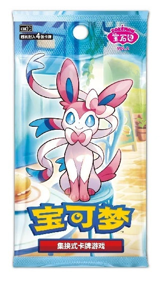 pokemon first gen card packs Pokemon Trading Card Game main image 1