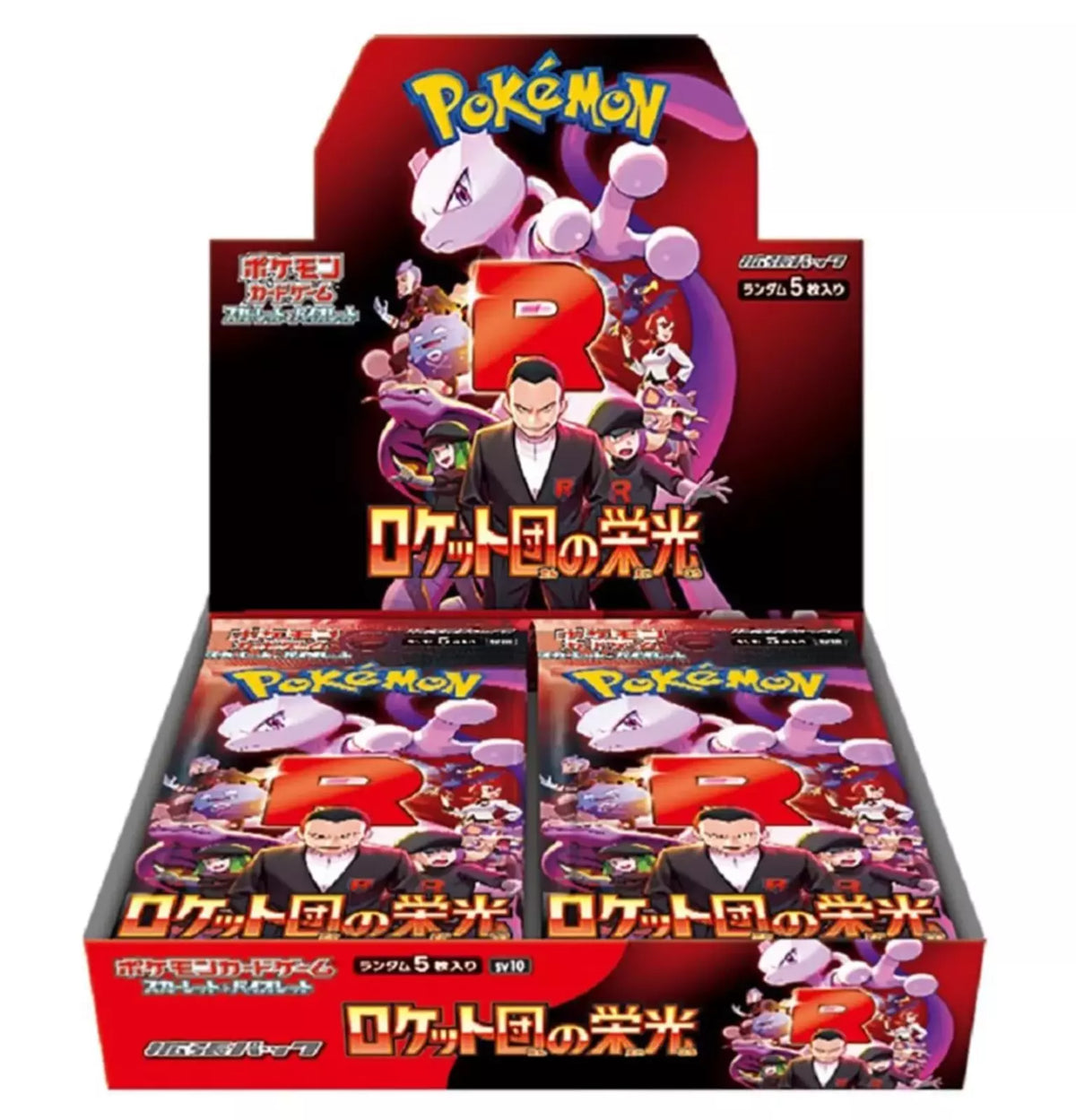 Pokemon TCG Glory of Team Rocket SV10 Booster Box | 30x Glory of Team ...