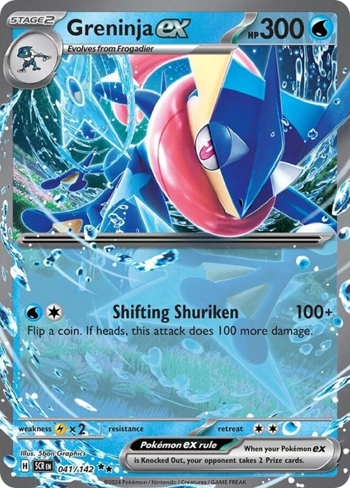 Greninja ex 041 /142 Double Rare Pokemon Card (SV Stellar Crown)