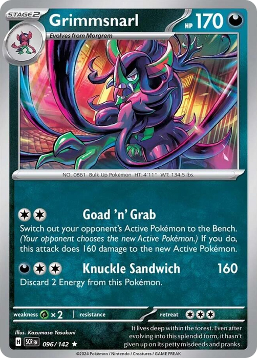 Grimmsnarl 096 /142 Rare Pokemon Card (SV Stellar Crown)