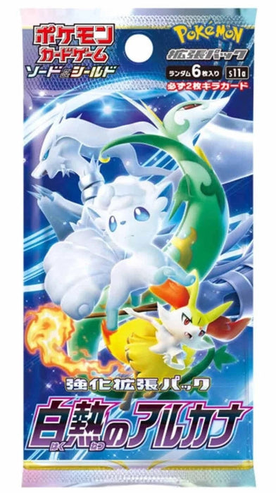 Pokémon TCG Incandescent Arcana S11A Korean Booster Pack | 6 Cards Per Pack | Sword & Shield Era