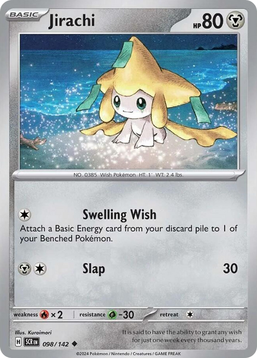 Jirachi 098 /142 Uncommon Pokemon Card (SV Stellar Crown)