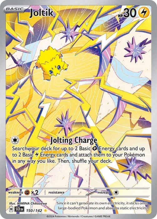 Joltik 150 /142 Illustration Rare Pokemon Card (SV Stellar Crown)