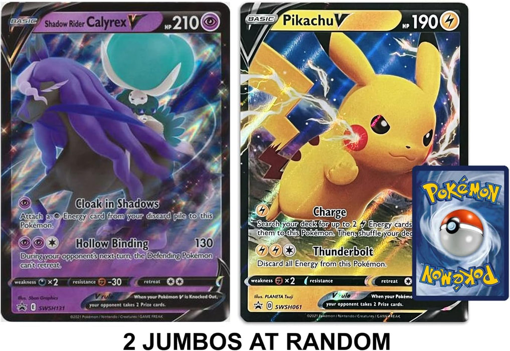 Pokemon 2x Random JUMBO (Oversized) Cards Bundle