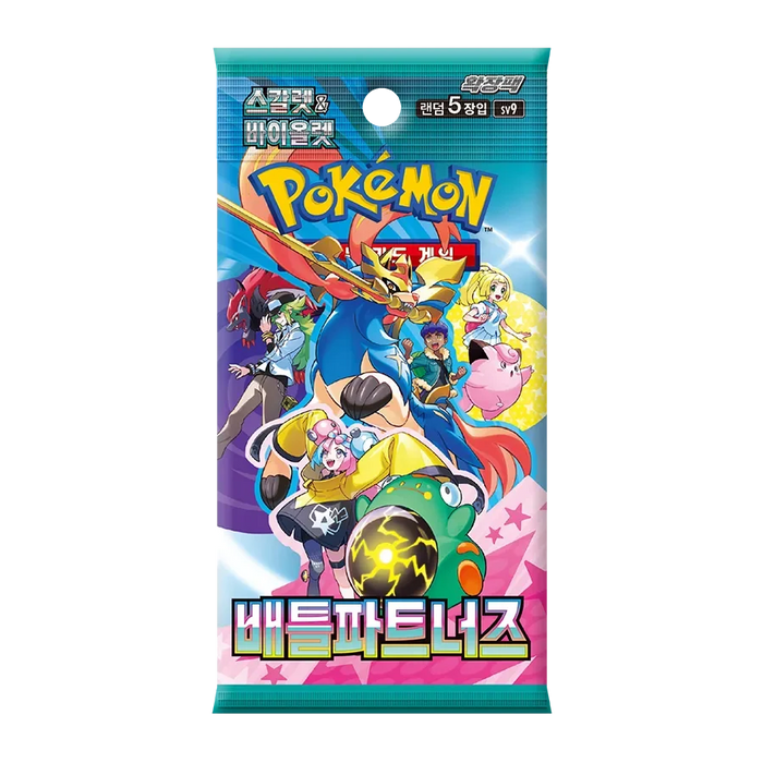 Pokemon TCG Battle Partners SV9 Korean Booster Pack