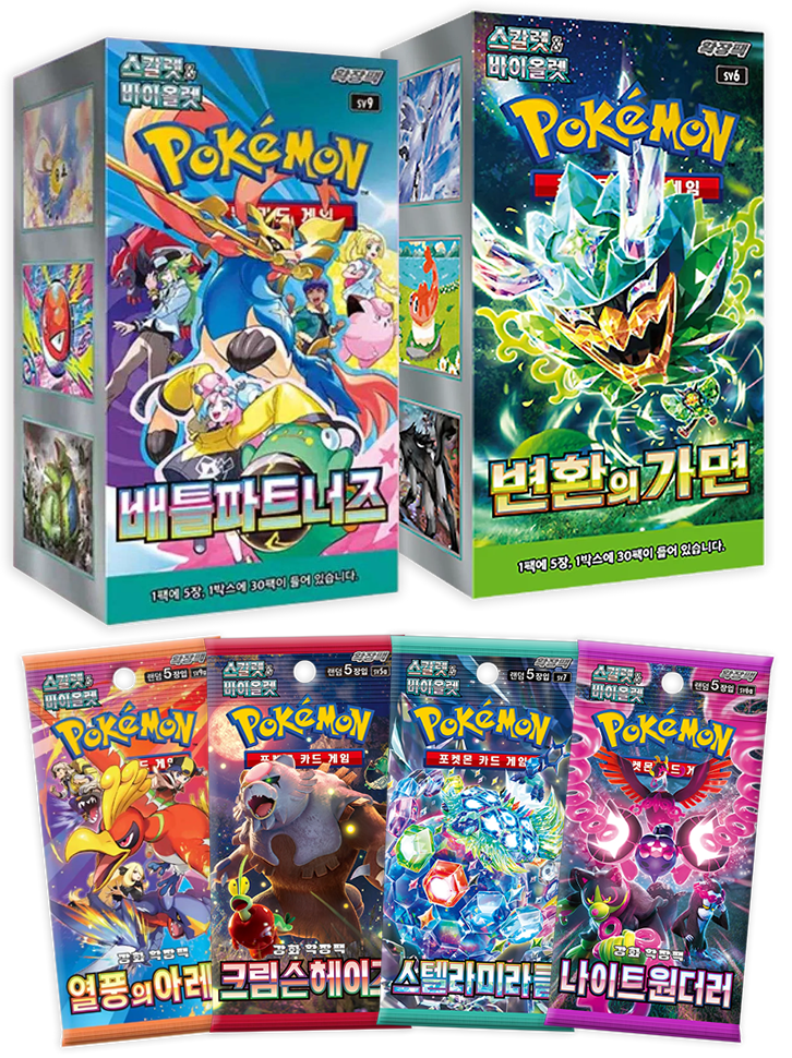 pokemon booster box battle styles Pokemon Battle Styles Booster Box – Grail Collectibles AZ main image 1