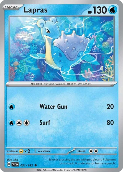 Lapras 031 /142 Uncommon Reverse Holo Pokemon Card (SV Stellar Crown)