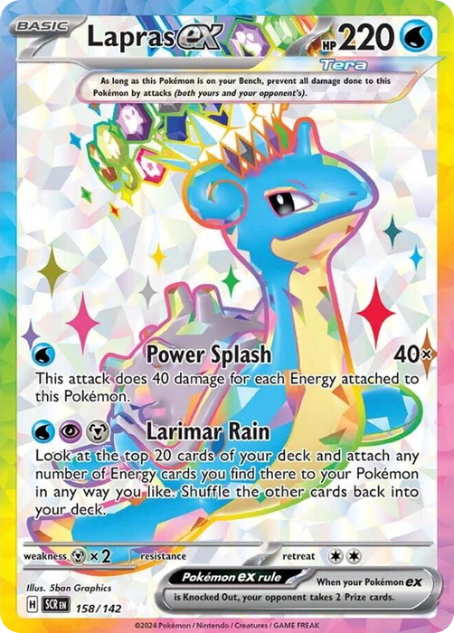 Lapras ex 158 /142 Ultra Rare Pokemon Card (SV Stellar Crown)