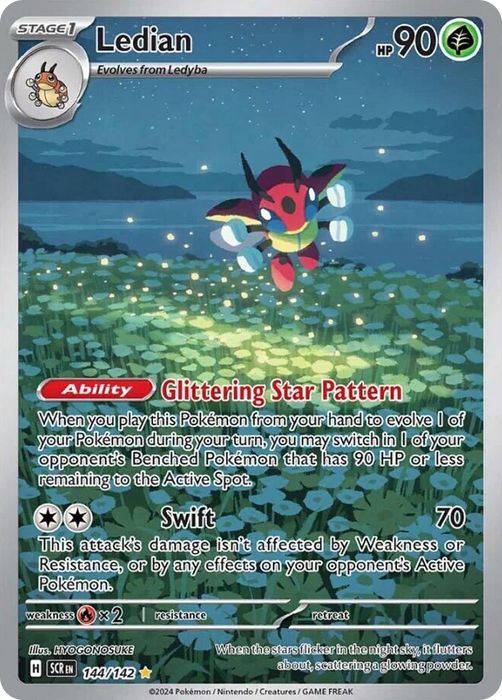 Ledian 144 /142 Illustration Rare Pokemon Card (SV Stellar Crown)