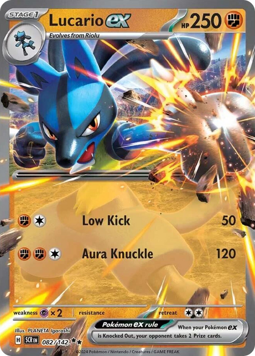 Lucario ex 082 /142 Double Rare Pokemon Card (SV Stellar Crown)