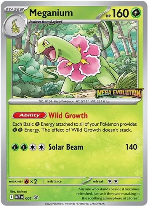 Meganium MEP001 Pokemon Promo Card