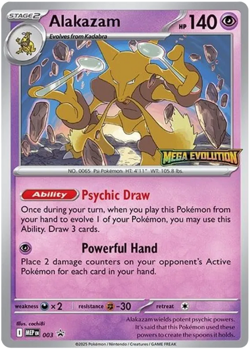 Alakazam MEP003 Pokemon Promo Card