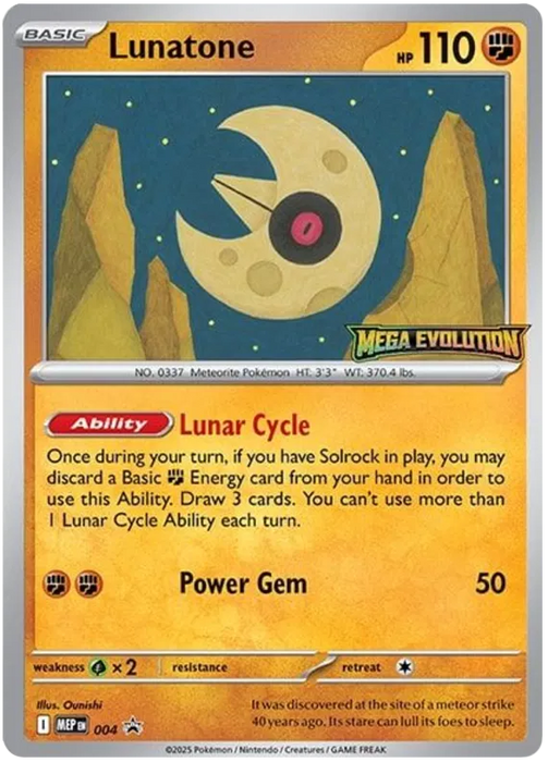 Lunatone MEP004 Pokemon Promo Card