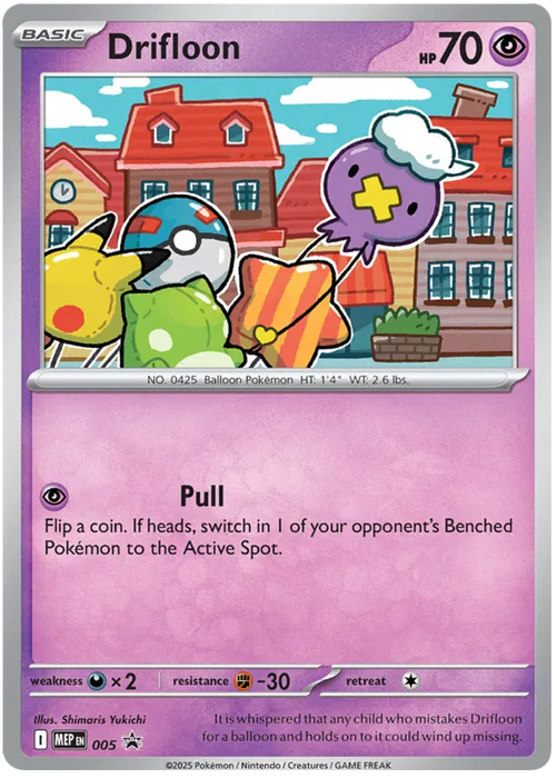 Drifloon MEP005 Pokemon Promo Card