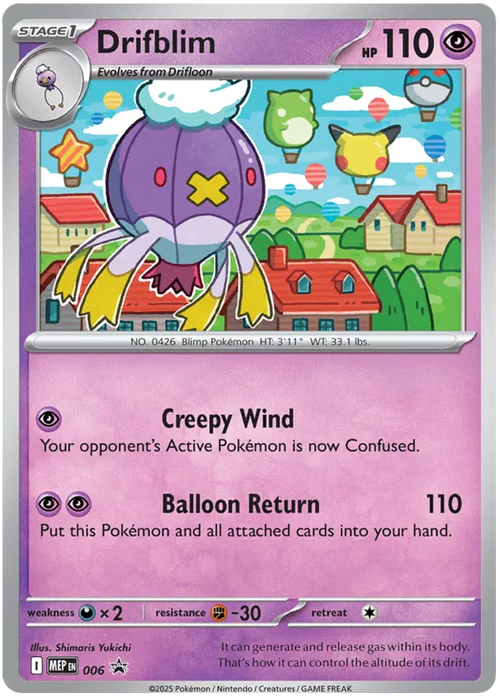 Drifblim MEP006 Pokemon Promo Card