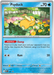 Psyduck MEP007 Pokemon Promo Card