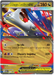 Mega Latias ex MEP011 Pokemon Promo Card