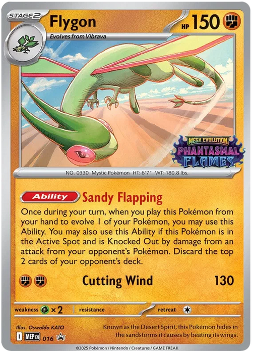 Flygon MEP016 Pokemon Promo Card