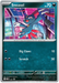 Sneasel MEP020 Pokemon Promo Card