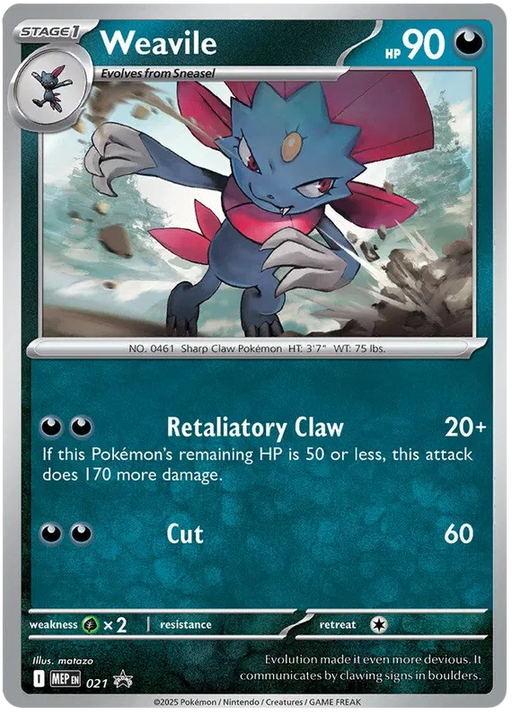 Weavile MEP021 Pokemon Promo Card