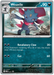 Weavile MEP021 Pokemon Promo Card