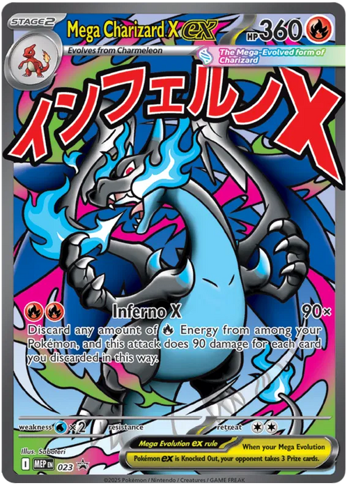 MEP023 - Méga-Dracaufeu X - PROMO main image 0
