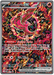 Oricorio ex MEP024 Pokemon Promo Card