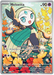 Meloetta MEP026 Pokemon Promo Card