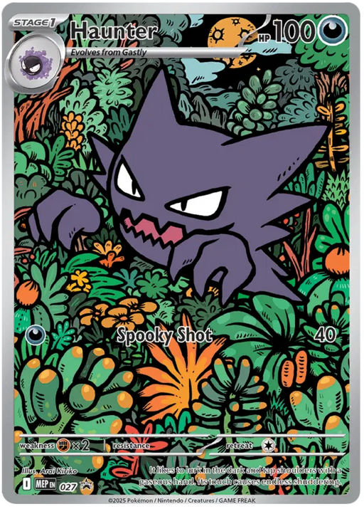 Haunter MEP027 Pokemon Promo Card