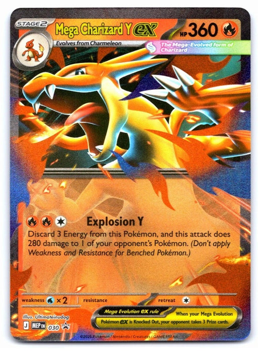 Mega Charizard Y EX MEP030 Pokemon Promo Card (Mega Evolution Black Star Promos)