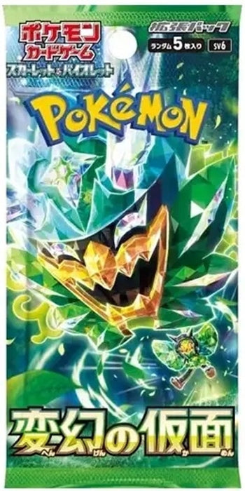 Pokemon TCG Mask of Change SV6 Booster Pack | Japanese Pokemon Cards