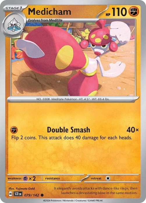 Medicham 079 /142 Common Reverse Holo Pokemon Card (SV Stellar Crown)