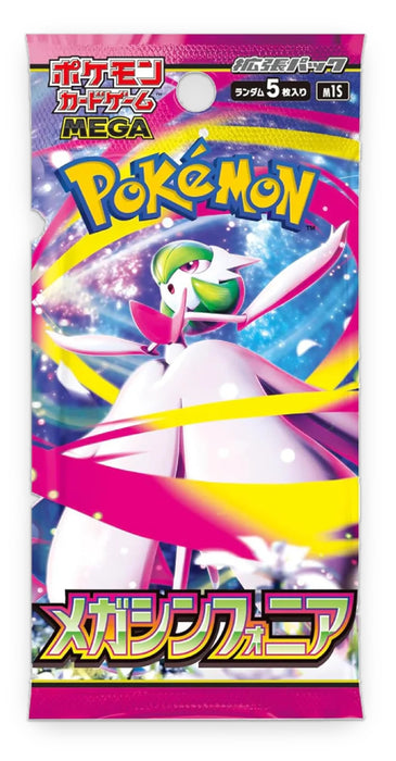 Pokemon TCG Mega Symphonia M1S Korean Booster Pack