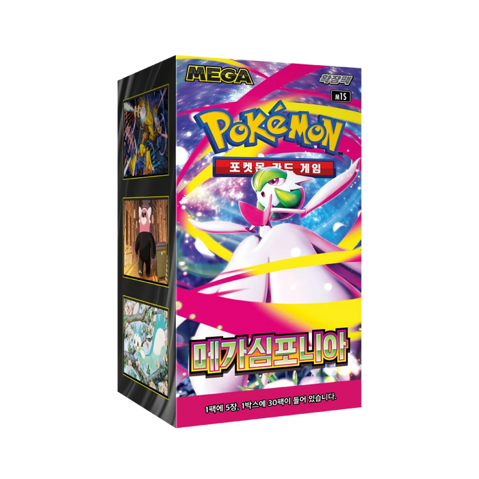 Pokémon TCG Mega Symphonia m1S Korean Booster Box (30 Booster Packs)