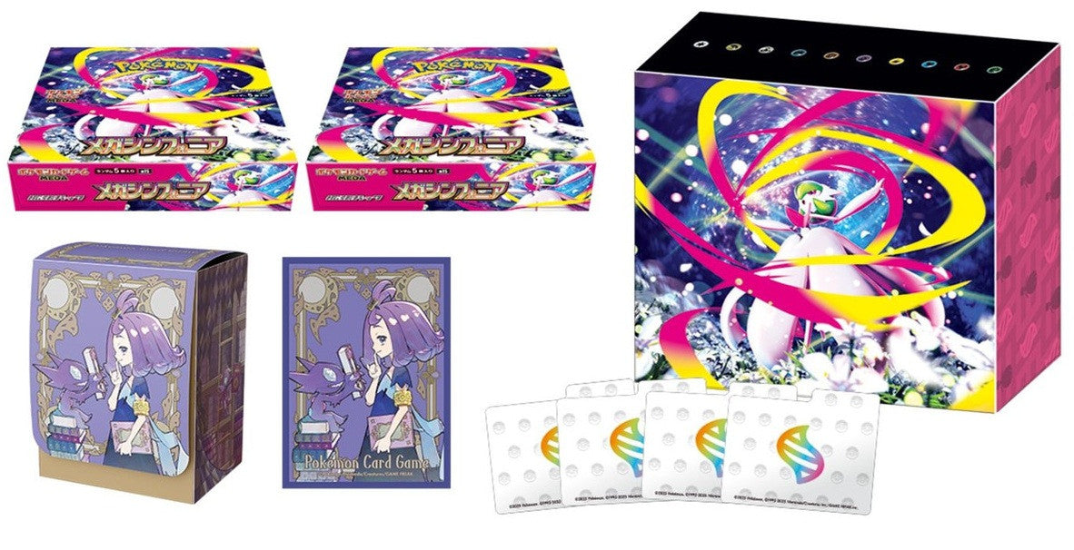 Pokemon Mega Symphonia Korean Pokemon Card Shop Set