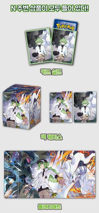 Pokémon TCG MEGA Special Set N Korean Version – Reshiram & Zekrom Collection