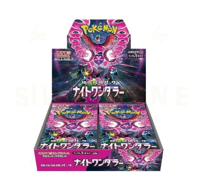Buy Japanese Pokmon Booster Boxes UK 100 % Authentic  Titan Cards  Titan  Cards Ltd